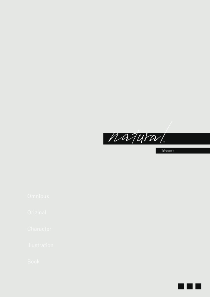 イラスト集【natural.】