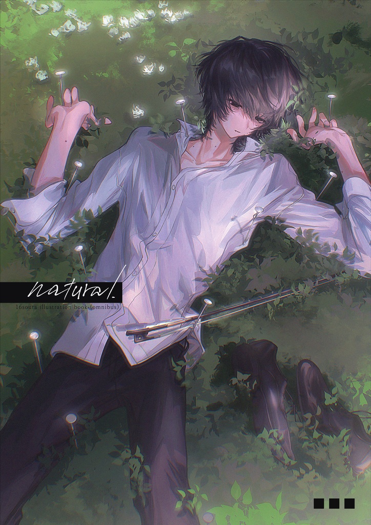 イラスト集【natural.】
