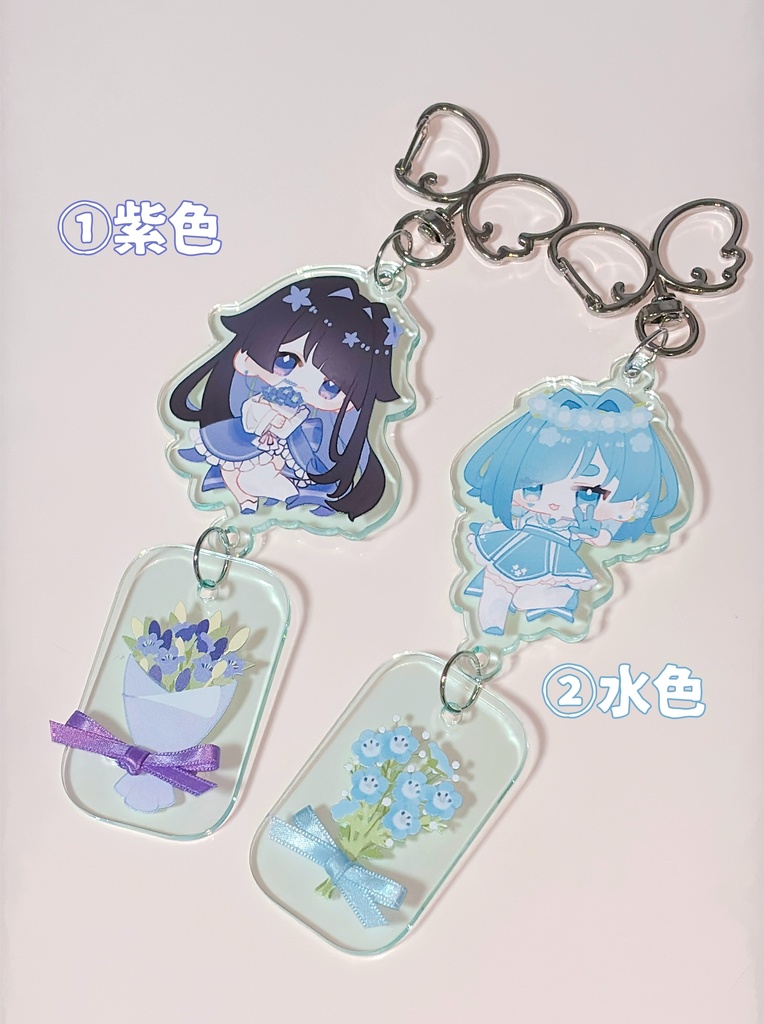 2連アクキーキーホルダー(花)