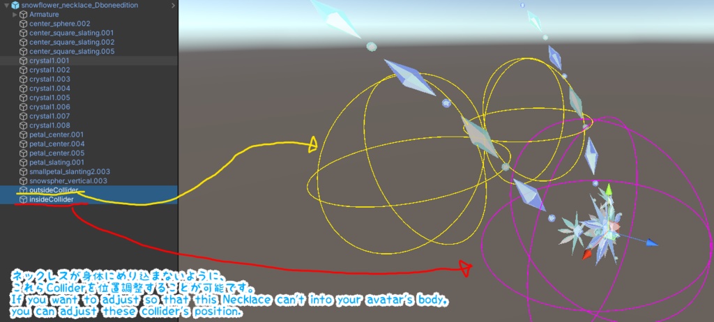 SnowFlowerAccessories:キラキラする雪の花のアクセサリー【VRC想定】