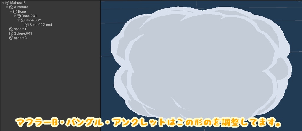 Fluffy Sheep SET(Scarf etc) : もこもこヒツジなりきりセット+ヒツジぬいぐるみ