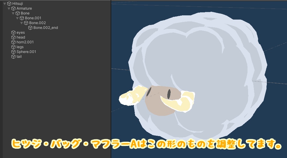 Fluffy Sheep SET(Scarf etc) : もこもこヒツジなりきりセット+ヒツジぬいぐるみ