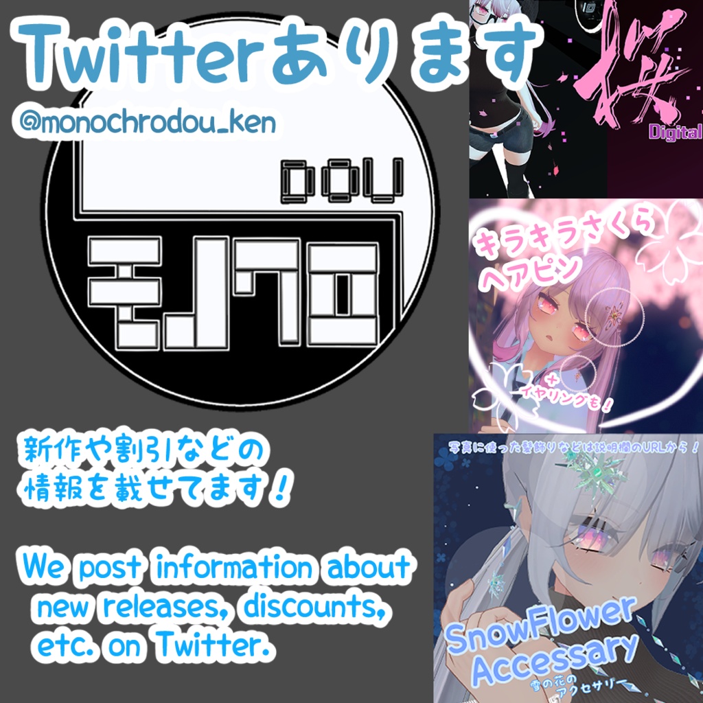 StarWalkerAccessaries3items:星空歩きセット:パーティクルとペンダント3点