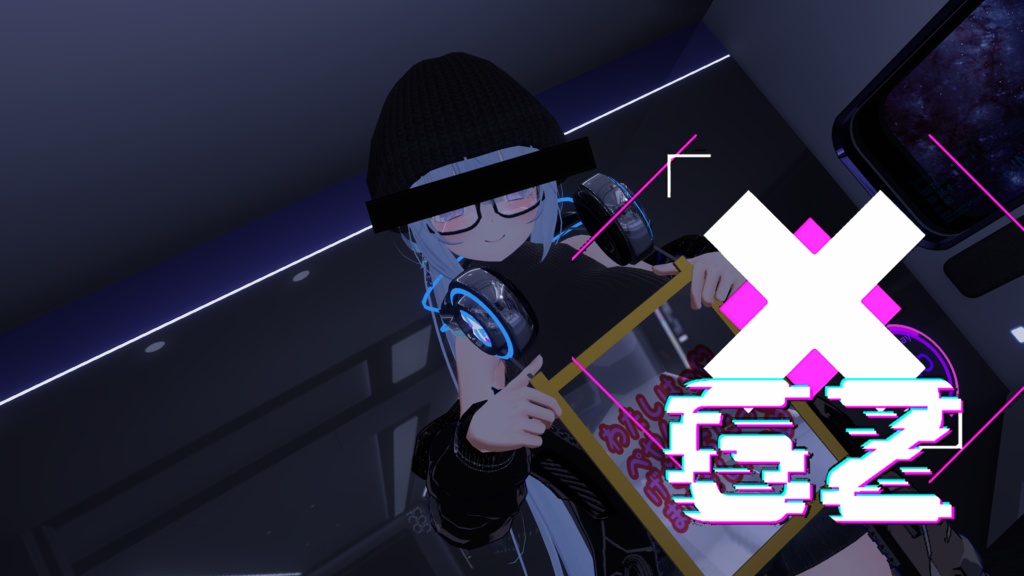【無料アイテムforDJイベント】 GZ Official Items【VRChat想定】