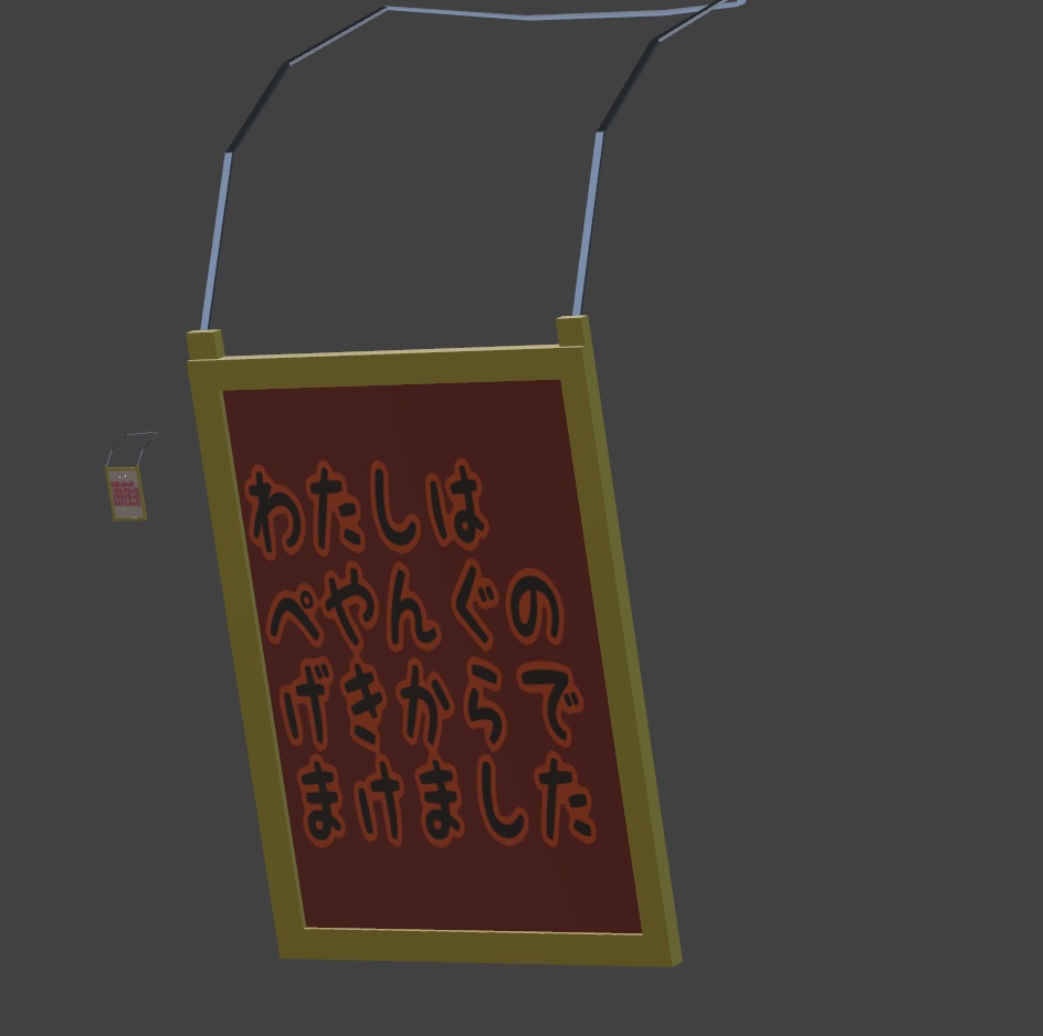 【無料アイテムforDJイベント】 GZ Official Items【VRChat想定】