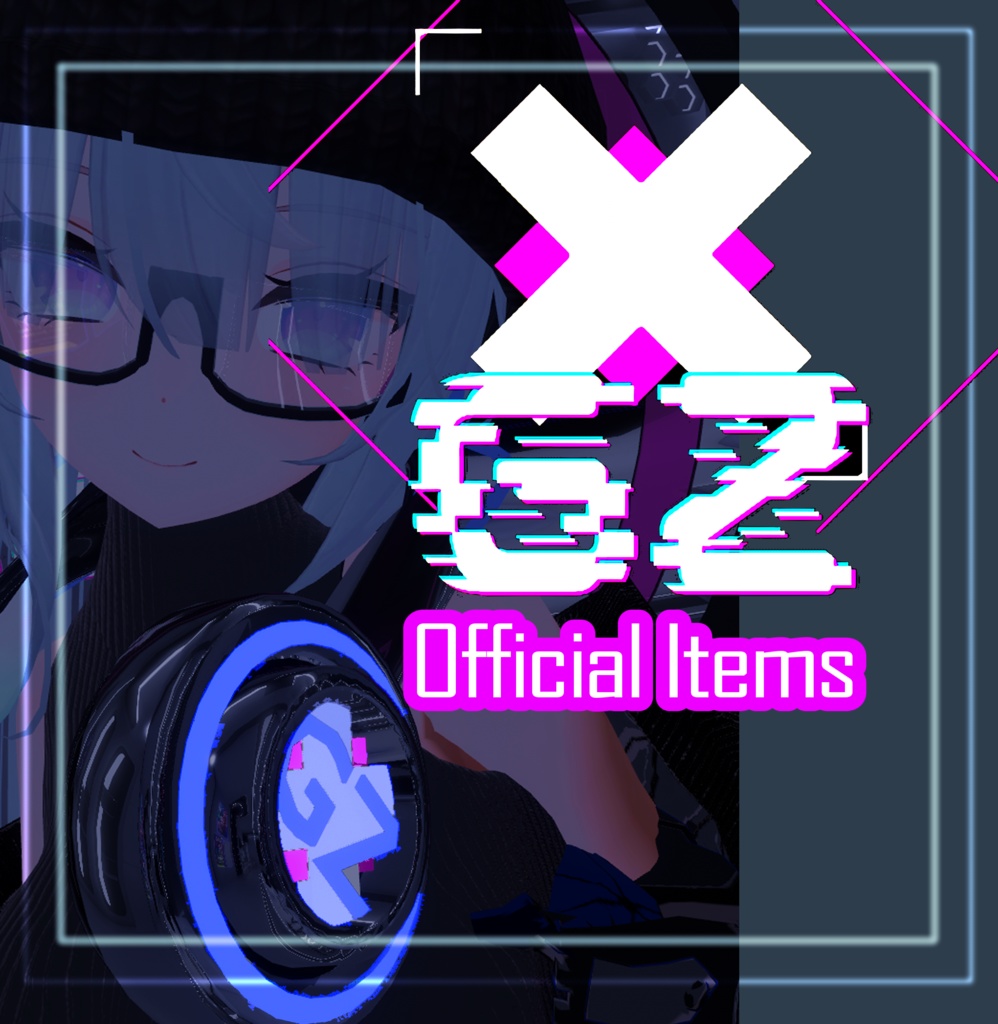 【無料アイテムforDJイベント】 GZ Official Items【VRChat想定】