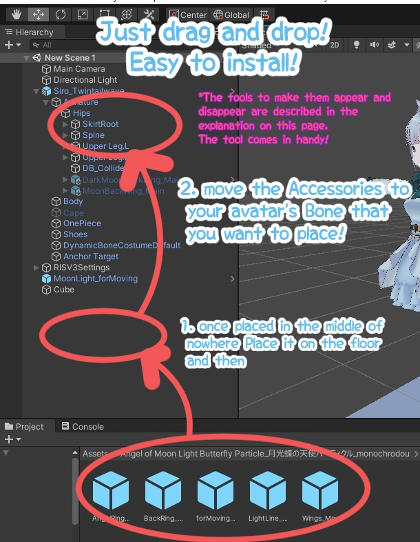 【天使アクセ】月光蝶の天使トレイル&パーティクルアクセ5点セット:Angel of Moon Light Butterfly Particle