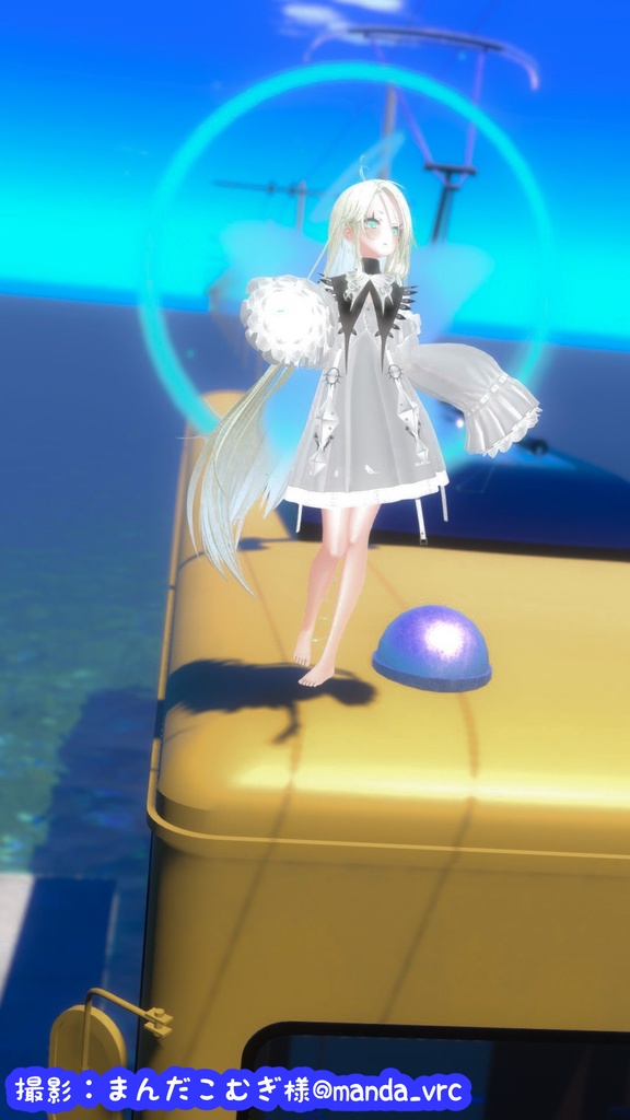 【天使アクセ】月光蝶の天使トレイル&パーティクルアクセ5点セット:Angel of Moon Light Butterfly Particle