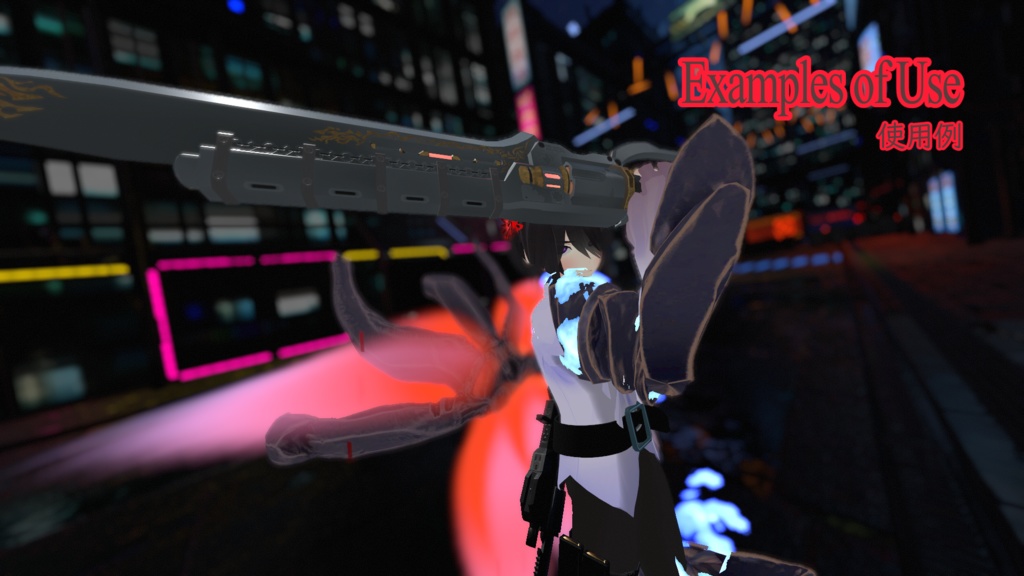 【天使アクセ】月光蝶の天使トレイル&パーティクルアクセ5点セット:Angel of Moon Light Butterfly Particle