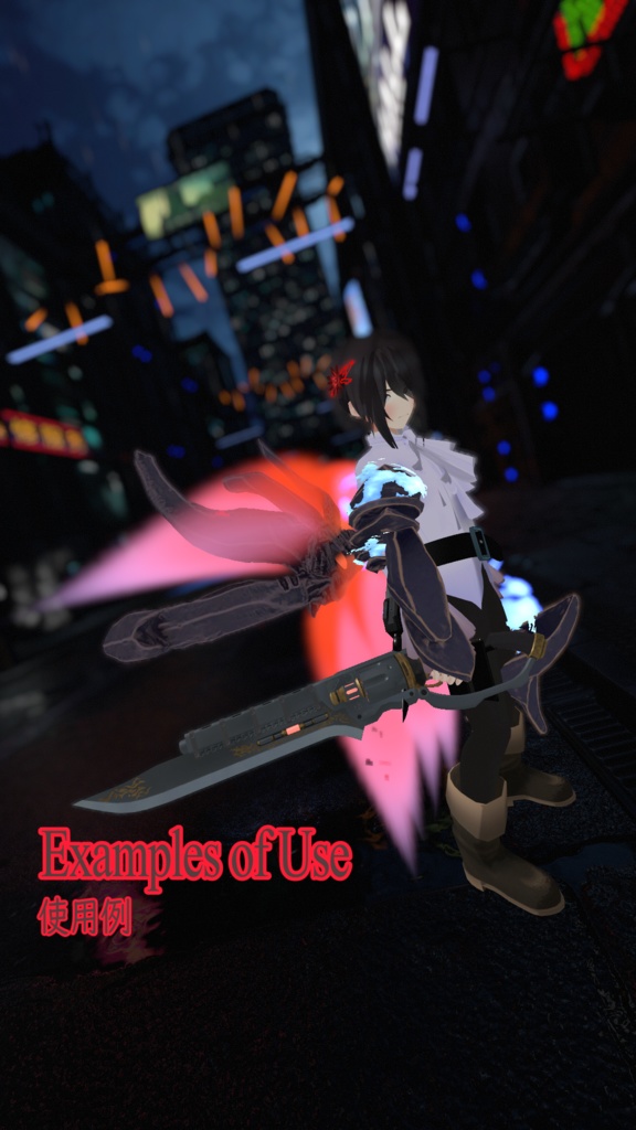 【天使アクセ】月光蝶の天使トレイル&パーティクルアクセ5点セット:Angel of Moon Light Butterfly Particle