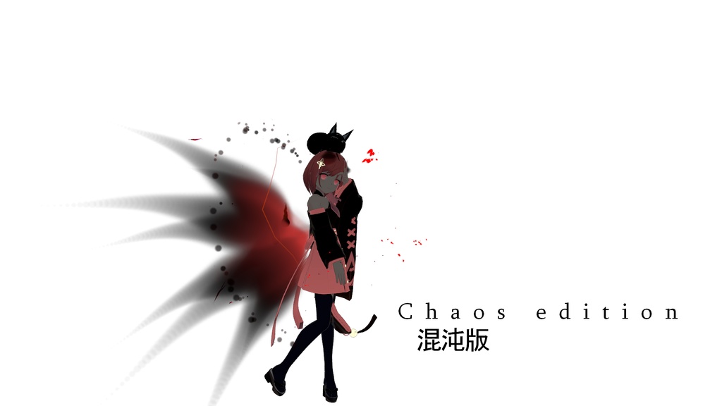 【セット版】蛍火の九尾妖狐トレイル&パーティクルアクセセット:SpilitsNineTailFox of HotaruBi Particle Accessaries