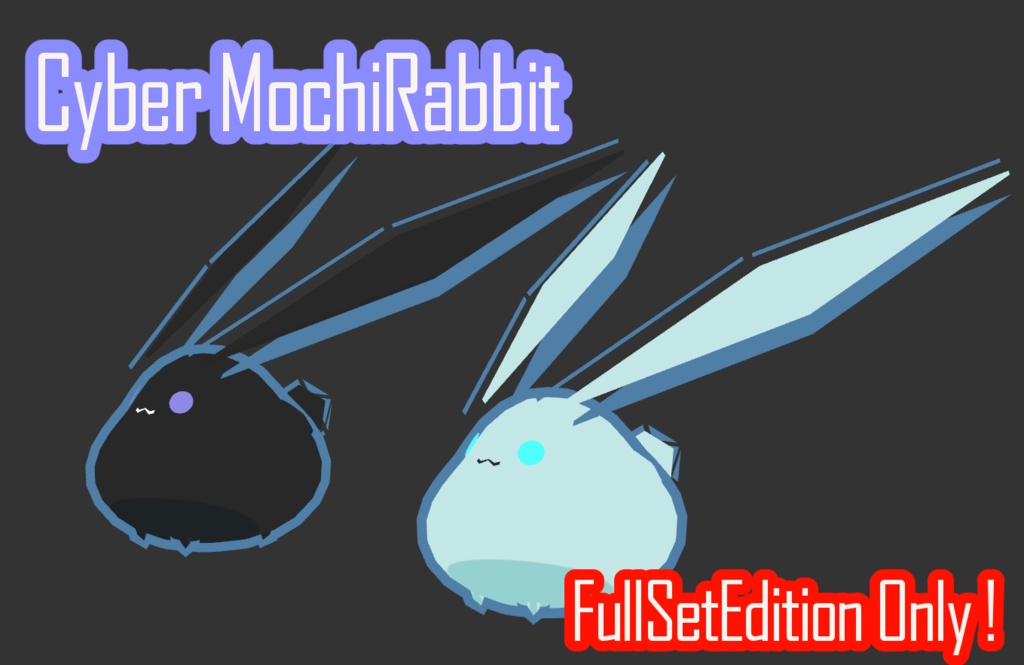 【サイバーダンスアクセ】仮想に舞う電子兎トレイル&パーティクルアクセセット:Cyber Rabbit Dance Particle Accessories