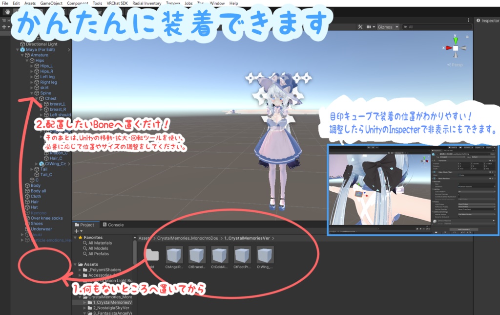 ホワイトデーとバレンタインの8色ハートパーティクル&トレイル | Valentine heart particle & trail