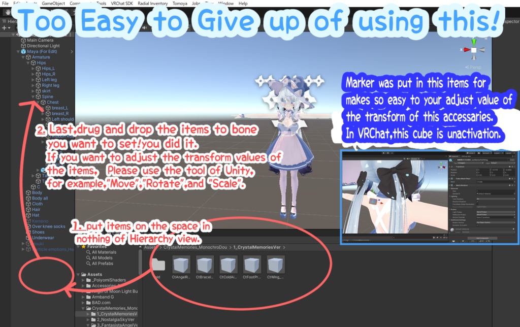 【パーティクルアクセ】I am in the sky