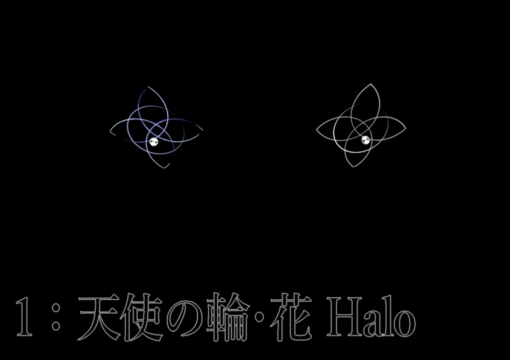 【九尾妖狐アクセ】纏い火の九尾妖狐パーティクル