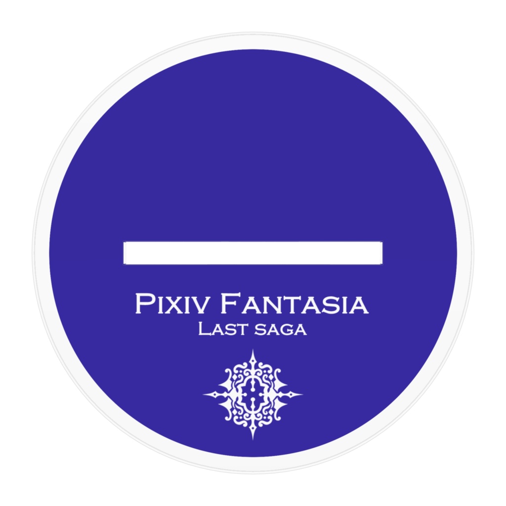 ポルタ・クレイス ルーヴィス