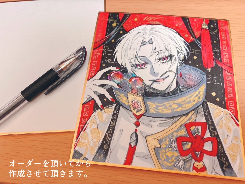 オーダー制 手描きミニ色紙