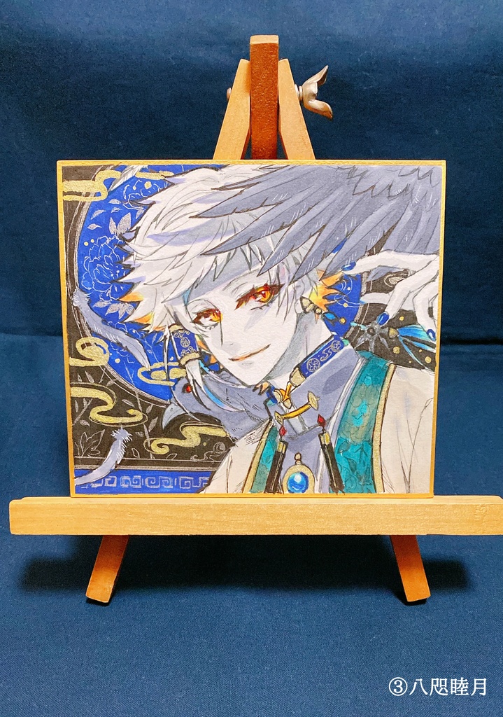 手書きミニ色紙