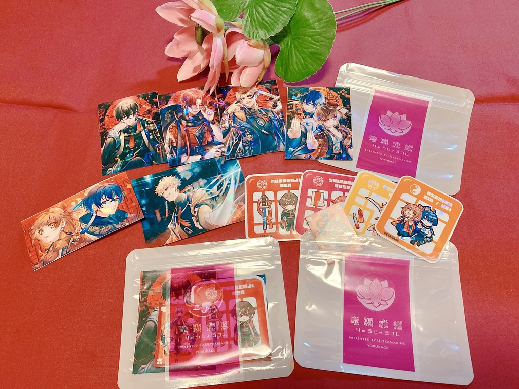 竜驤虎視 オーロラステッカーシール