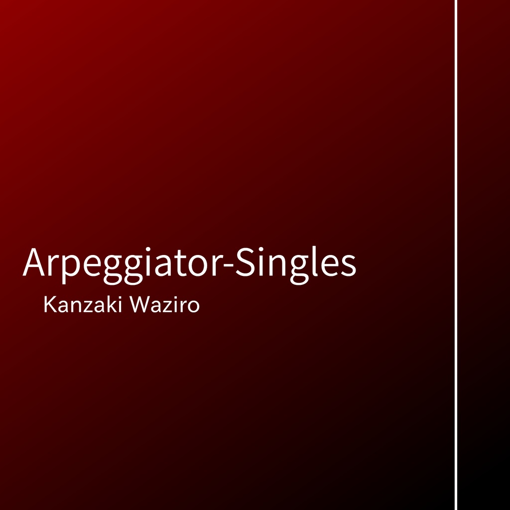 【DL】Arpeggiator-Singles