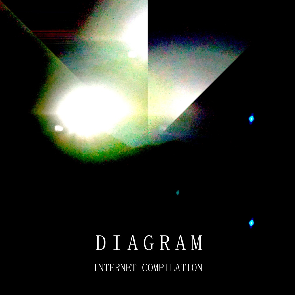 【DL】コンピレーション・アルバム「DIAGRAM」