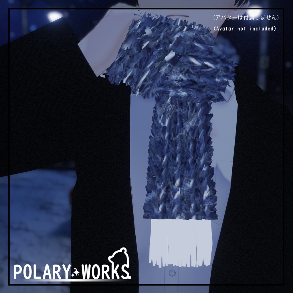 ふわふわマフラー Soft scarf