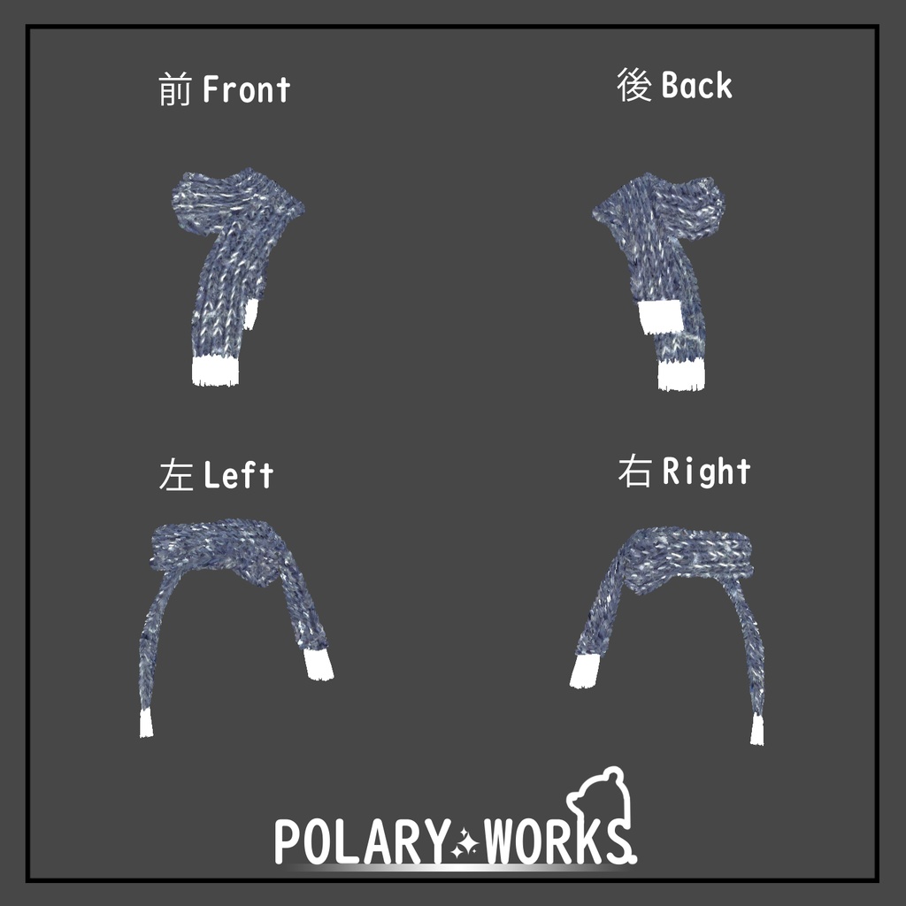 ふわふわマフラー Soft scarf