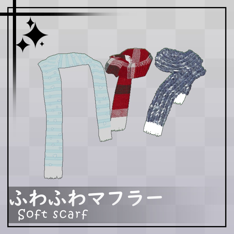 ふわふわマフラー Soft scarf