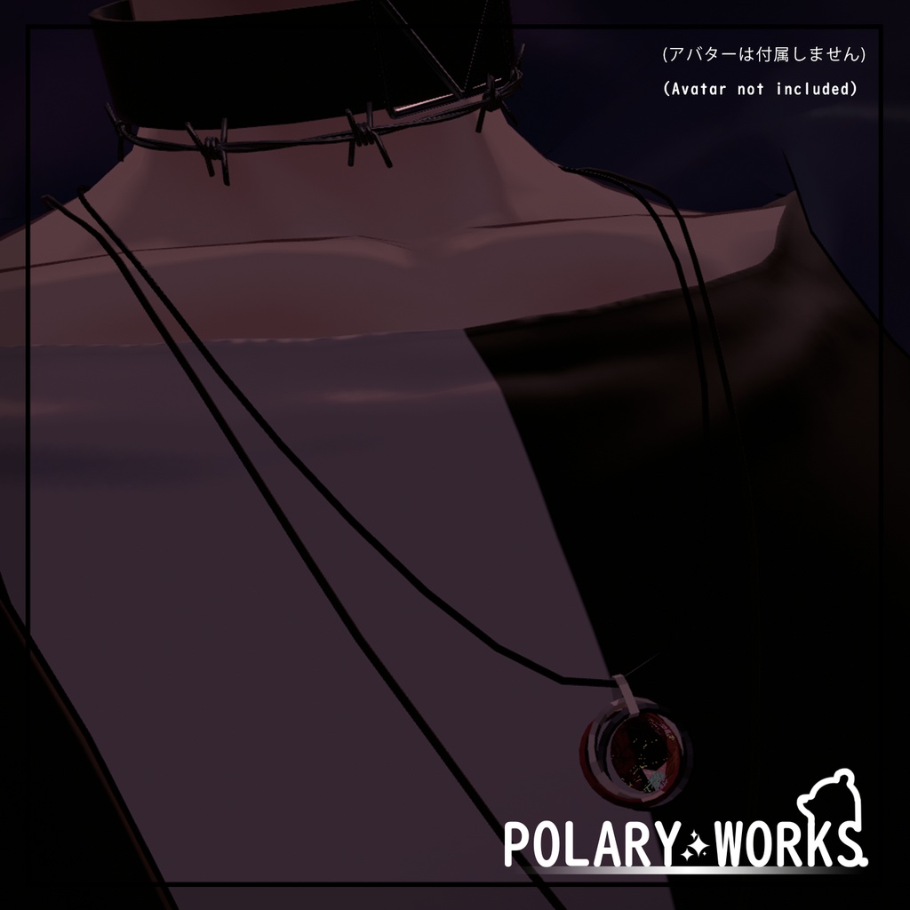 「痛み」アクセサリーセット Pain accessory set