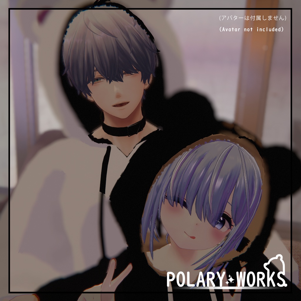 もこもこくまパーカー Mokomoko Bear Hoodie