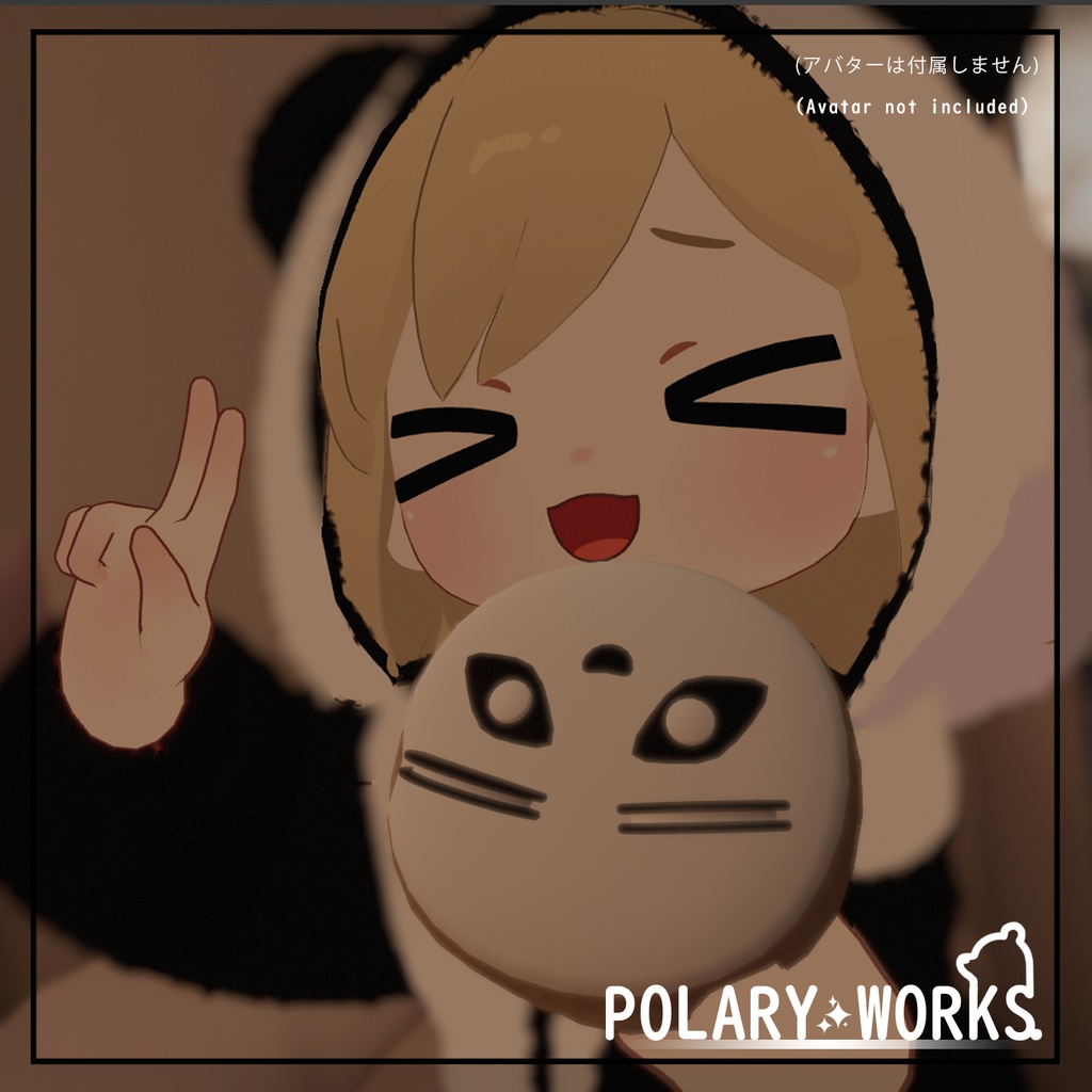 もこもこくまパーカー Mokomoko Bear Hoodie