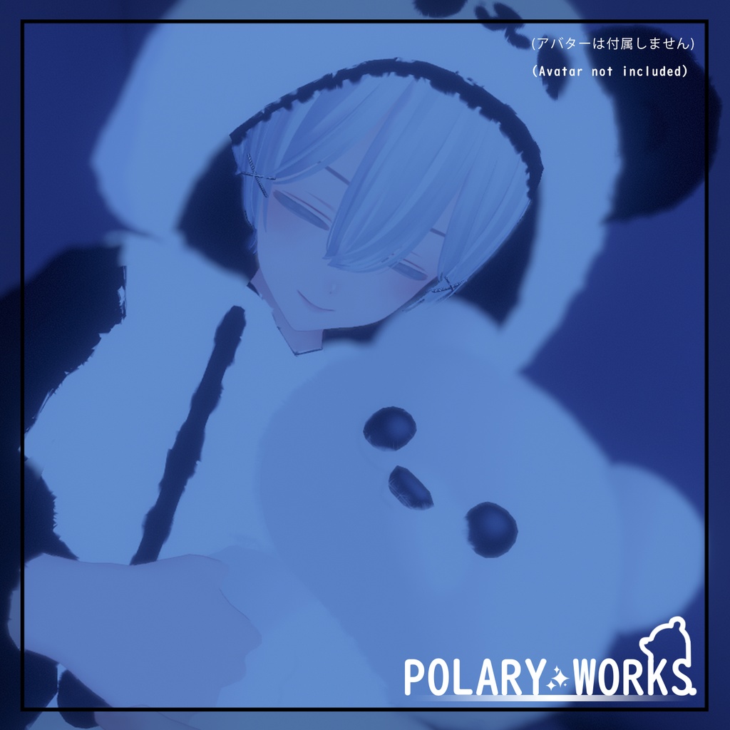 もこもこくまパーカー Mokomoko Bear Hoodie