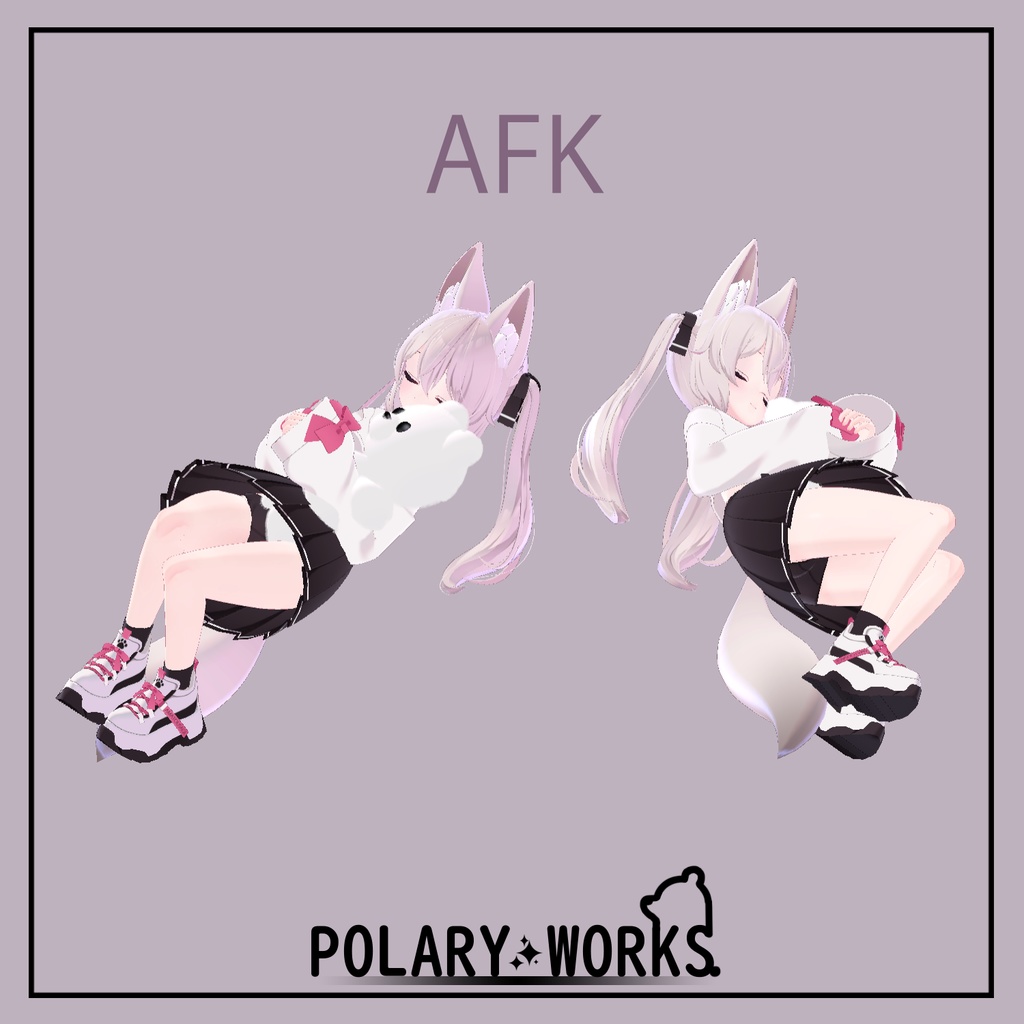 「しろもち」 + Idle/AFKモーション  「Shiromochi」+ Idle/AFK Motion