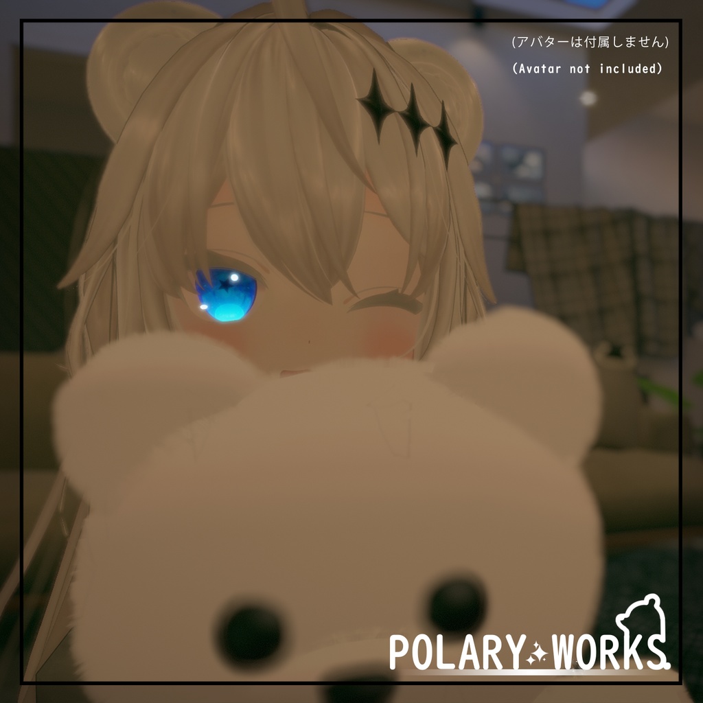 「しろもち」 + Idle/AFKモーション  「Shiromochi」+ Idle/AFK Motion