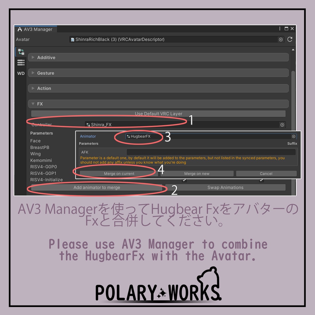 「しろもち」 + Idle/AFKモーション  「Shiromochi」+ Idle/AFK Motion