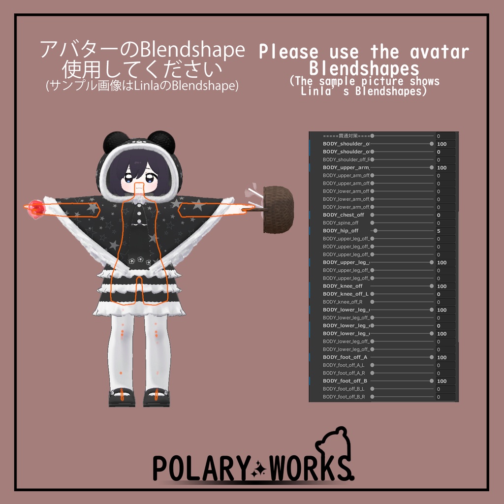 くまずきん Bear riding hood