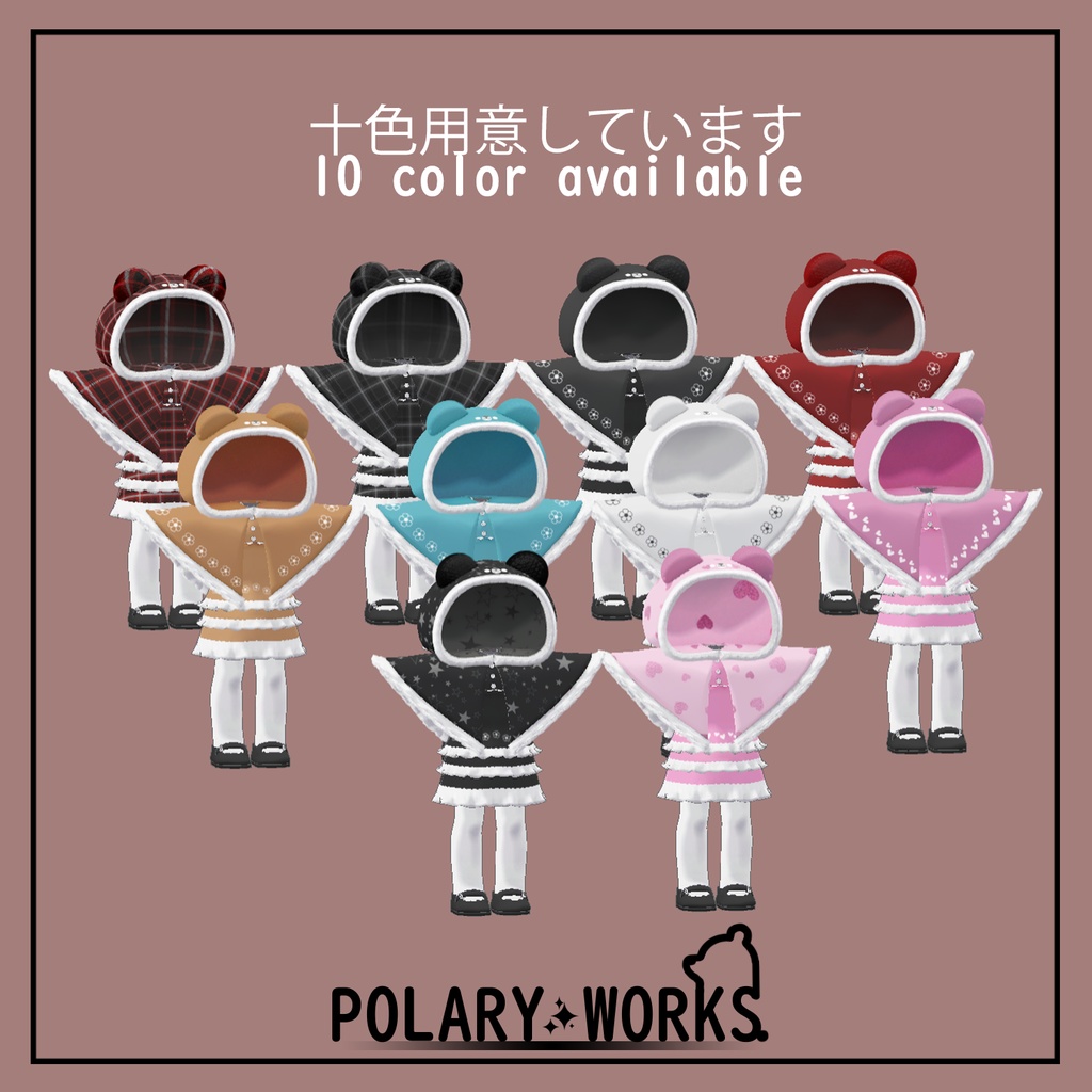 くまずきん Bear riding hood