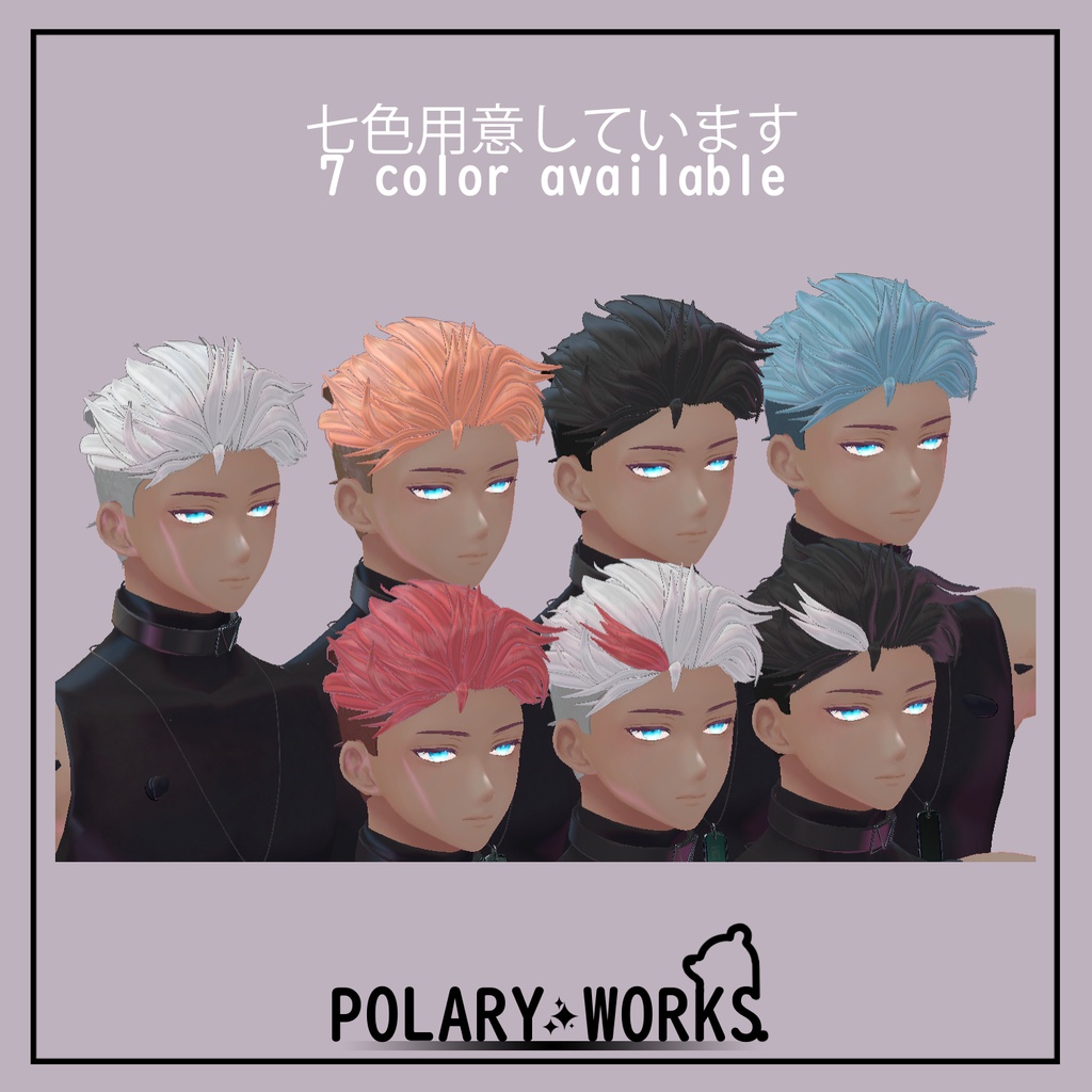 マンバンヘア Man bun Hair