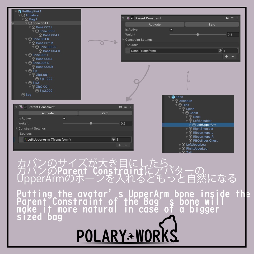 ペットバッグ Pet Bag