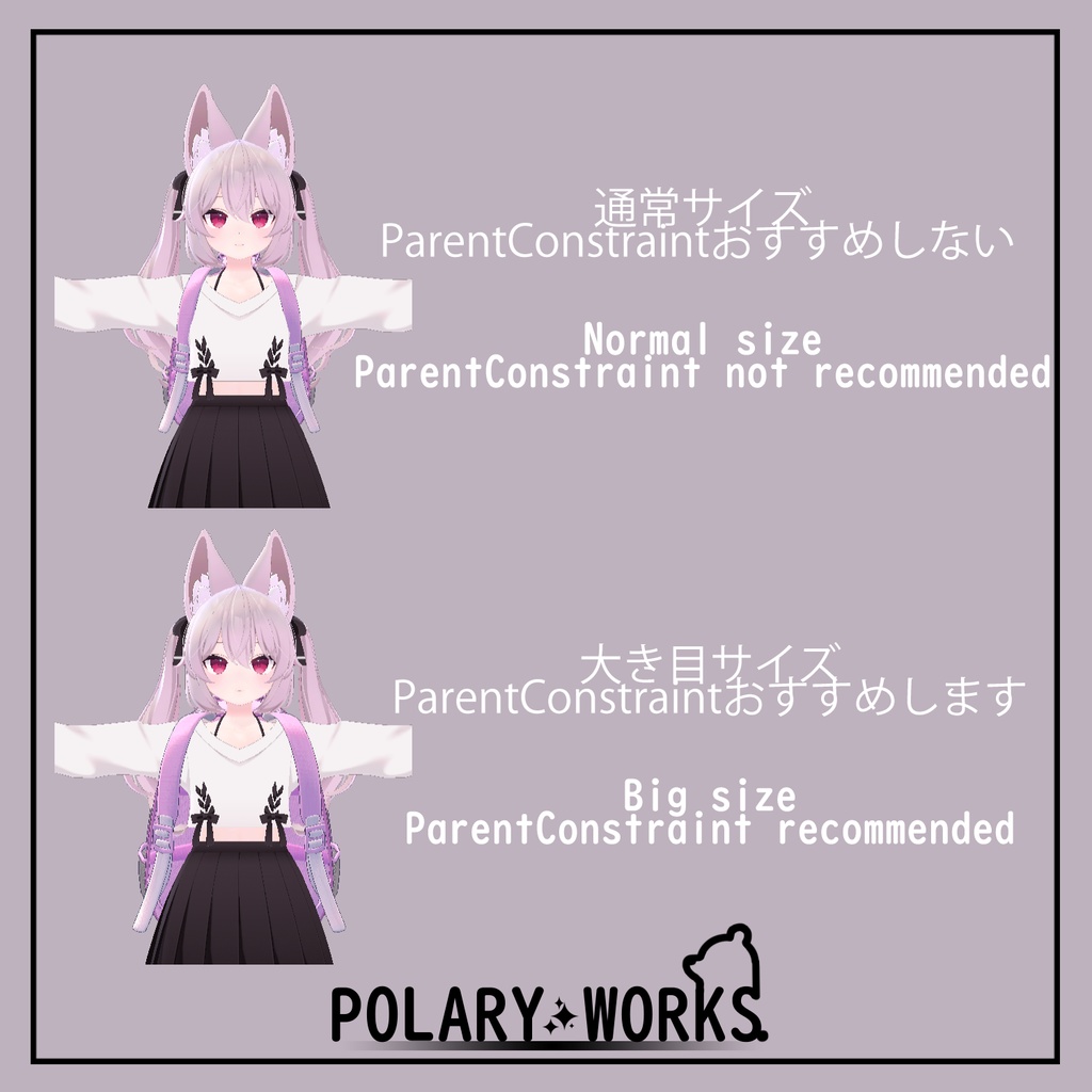 ペットバッグ Pet Bag