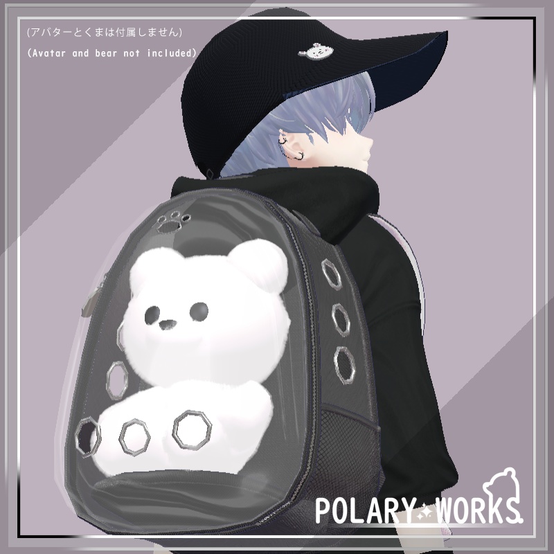 ペットバッグ Pet Bag