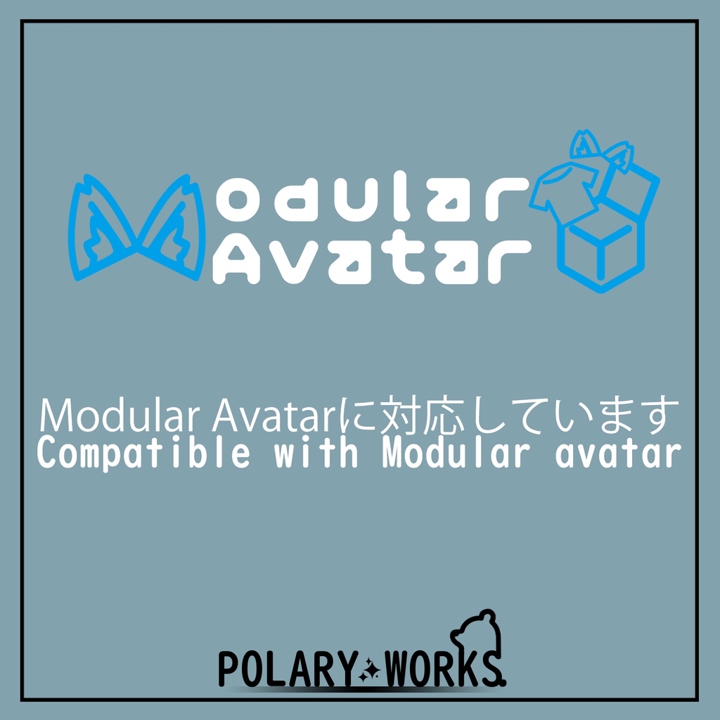 Dreadlock Summer ドレッドサマー 水瀬対応