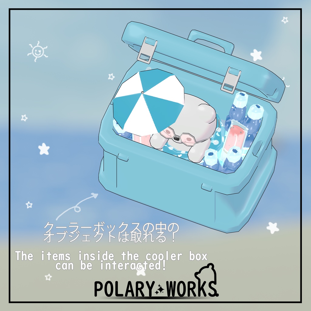 Casual Summer カジュアルサマー まめひなた対応