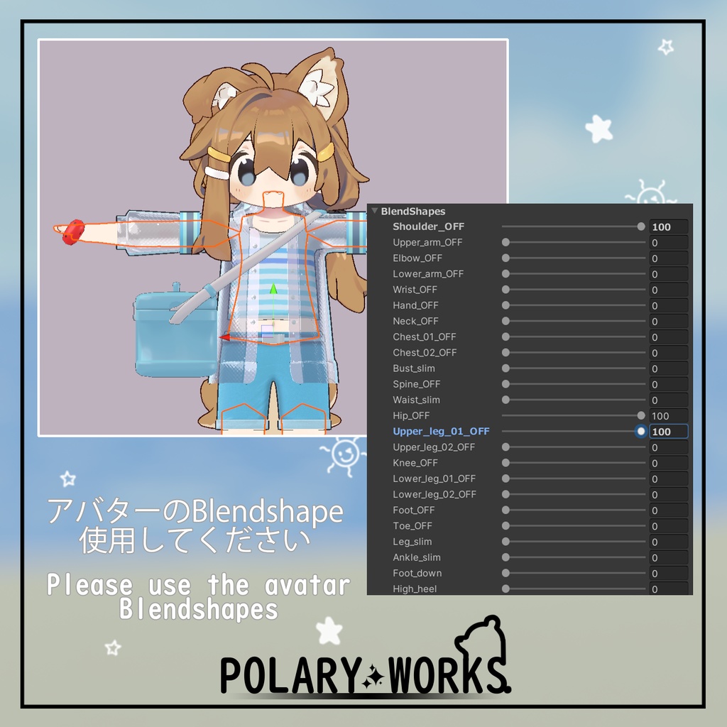 Casual Summer カジュアルサマー まめひなた対応