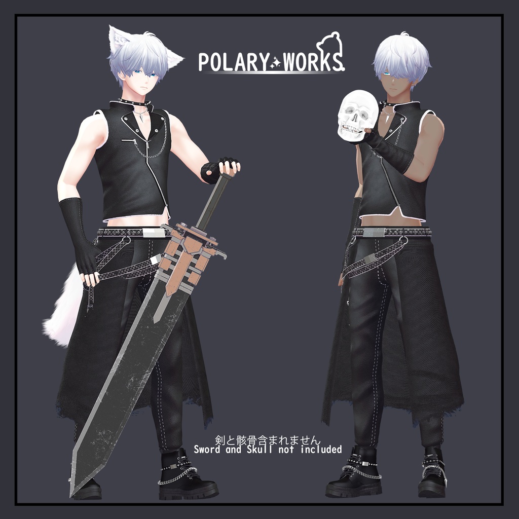 Underground Rebel アンダーグラウンド レベル 水瀬対応