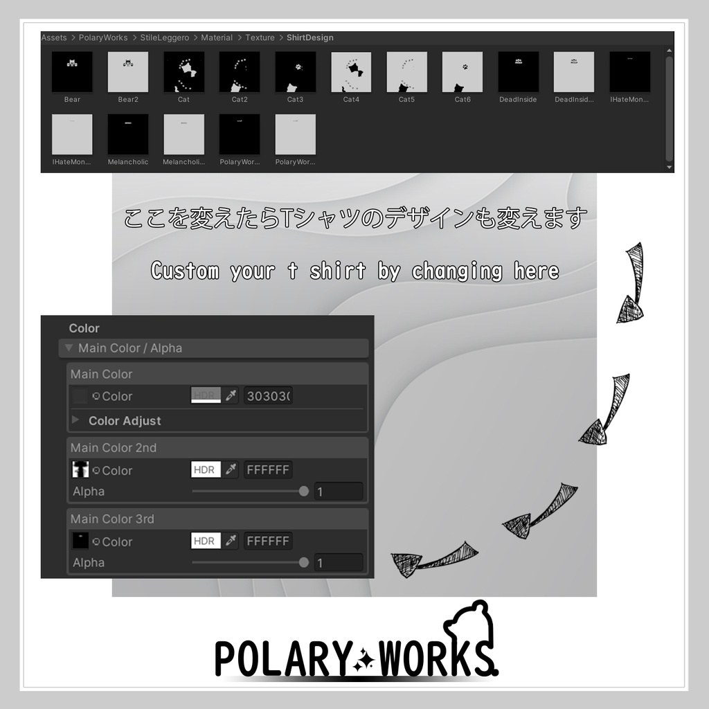 数量限定セール かざりSSHJモノ_16ウチュウ - フィギュア