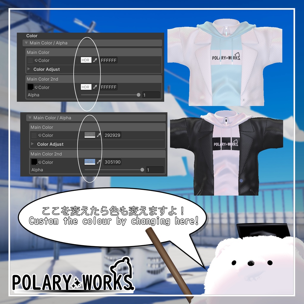 Vento Fresco パーカースカートコーデ