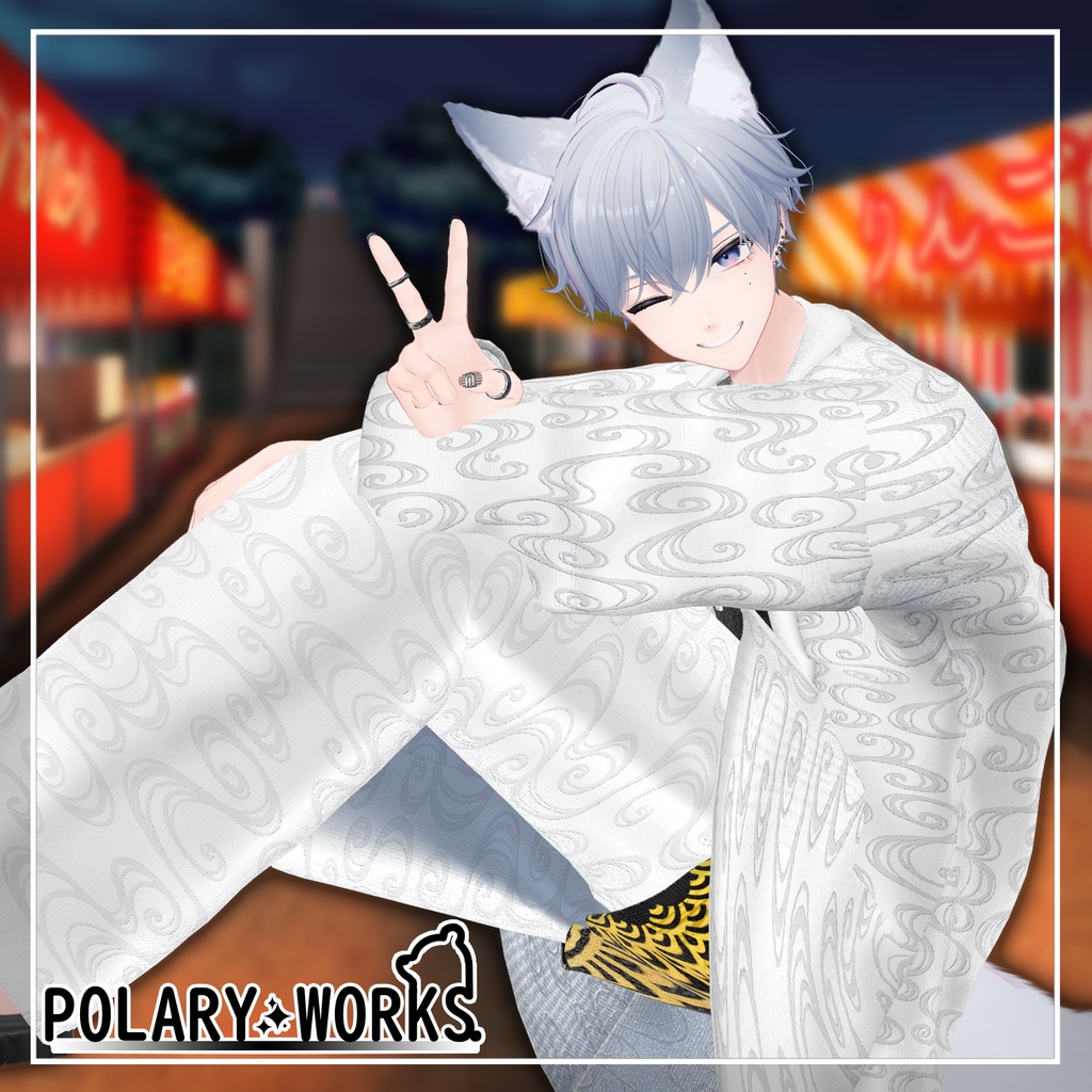 夏結び Natsumusubi