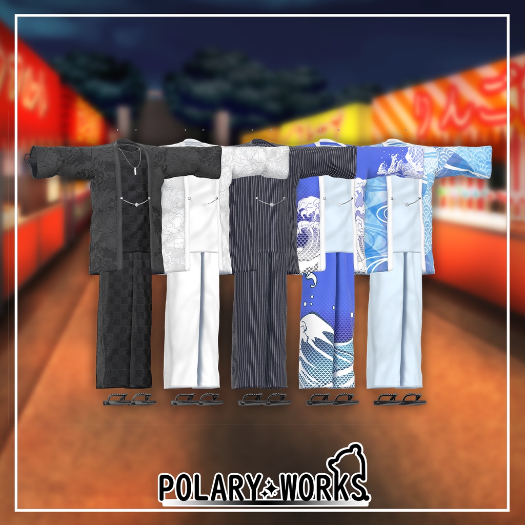 夏結び Natsumusubi