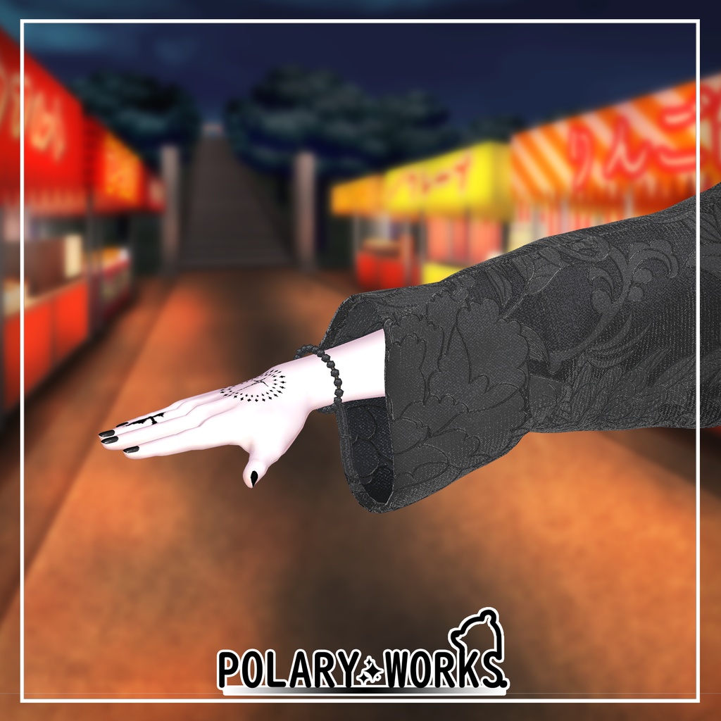 夏結び Natsumusubi